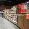 Estanterías Personalizadas para Supermercados, Mismo Estilo que Pang Donglai, Grandes Exhibidores para Supermercados de Estilo de Vida y Centros Comerciales, Estanterías Espesadas para Apilamiento en el Suelo