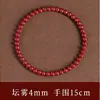 Nuevo Pulsera Popular de Cinabrio Estilo Chino, Pulsera de Arena Dorada Morada para Buena Suerte en el Año de Nacimiento, Joyería Versátil de Moda para Mujeres al por Mayor