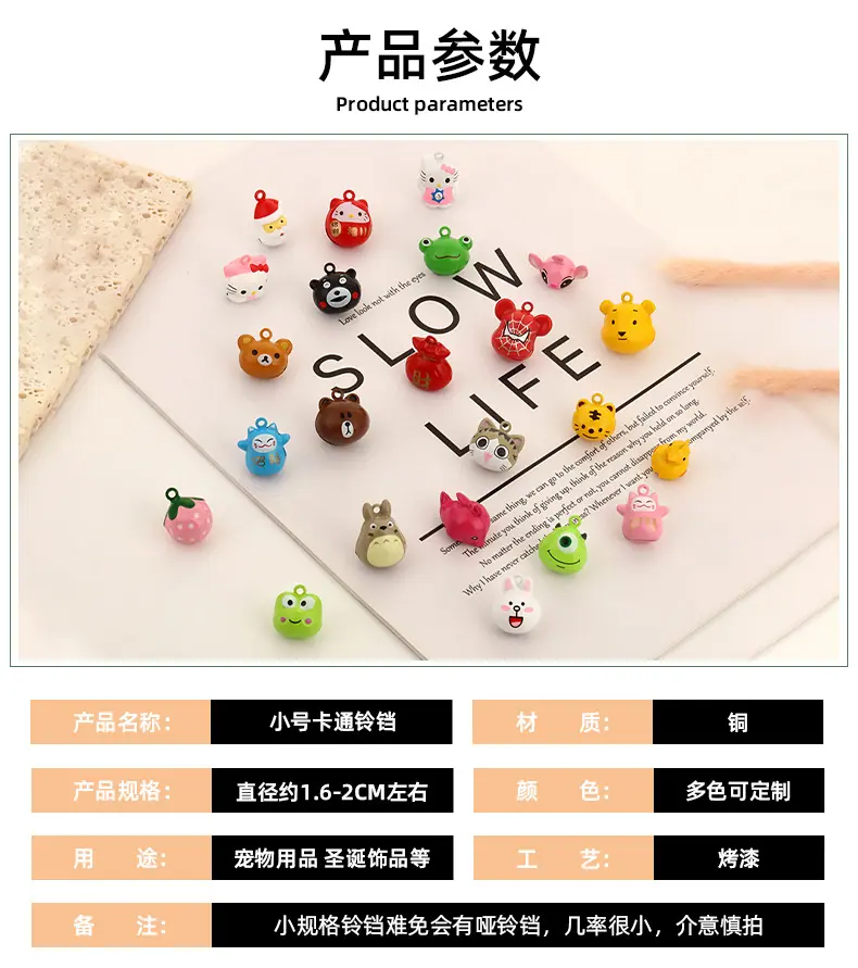 玲玲-详情页-拷贝_08.jpg