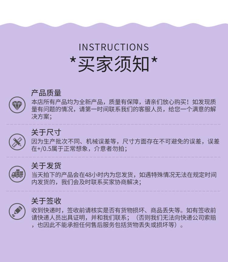 低压平口袋-集合款_09