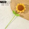 Girasol Tejido Flores Artificiales Accesorios Flores Pequeñas Lana Tejida a Mano Ramo de Girasoles Regalos para Maestros Venta al por Mayor