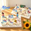 Decoraciones para Pastel de Temporada de Graduación: Surca el Viento y las Olas, el Futuro es Prometedor. Decoraciones para Mesa de Postres de Ceremonia de Graduación de Estudiantes, Inserts y Toppers