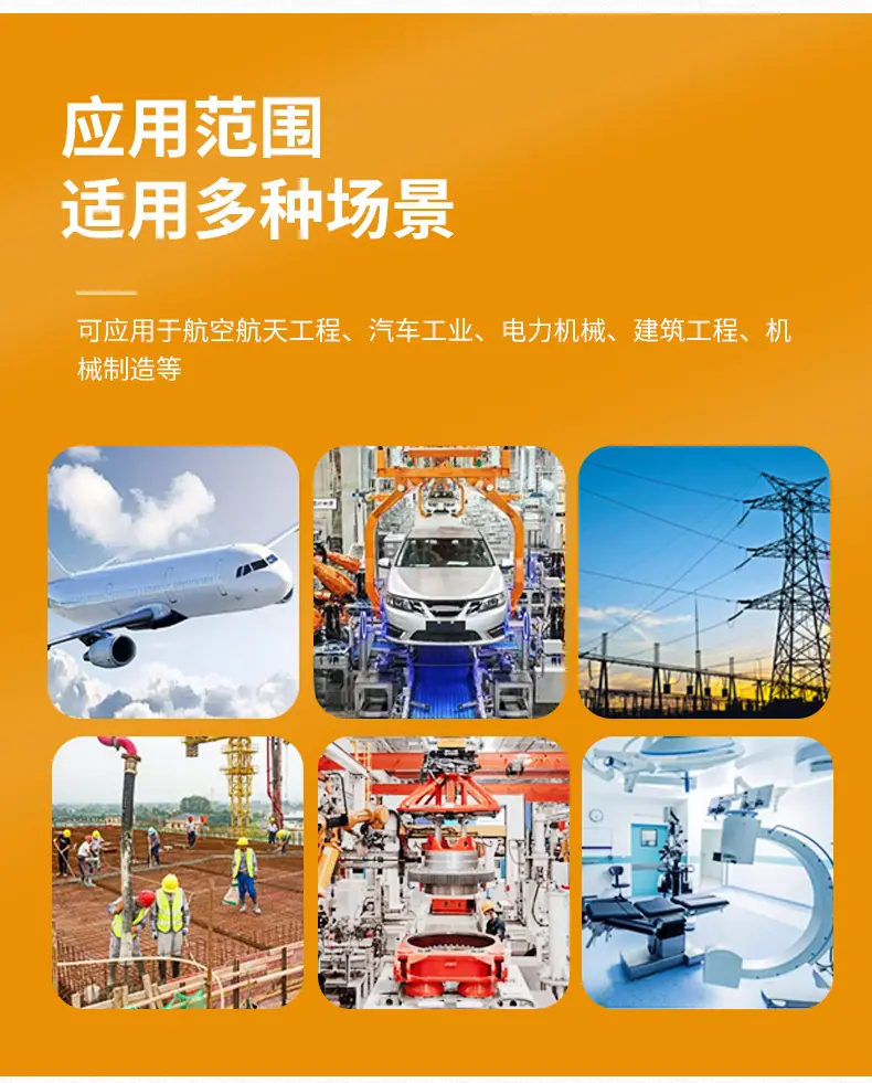 滚针轴承_09.jpg