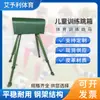 Caja de Salto de Entrenamiento para Niños, Caballo de Salto de Gimnasia, Equipo de Enseñanza de Educación Física para Escuelas Primarias y Secundarias, Caballo de Salto de Gimnasia para Entrenamiento Militar de Competición, Móvil