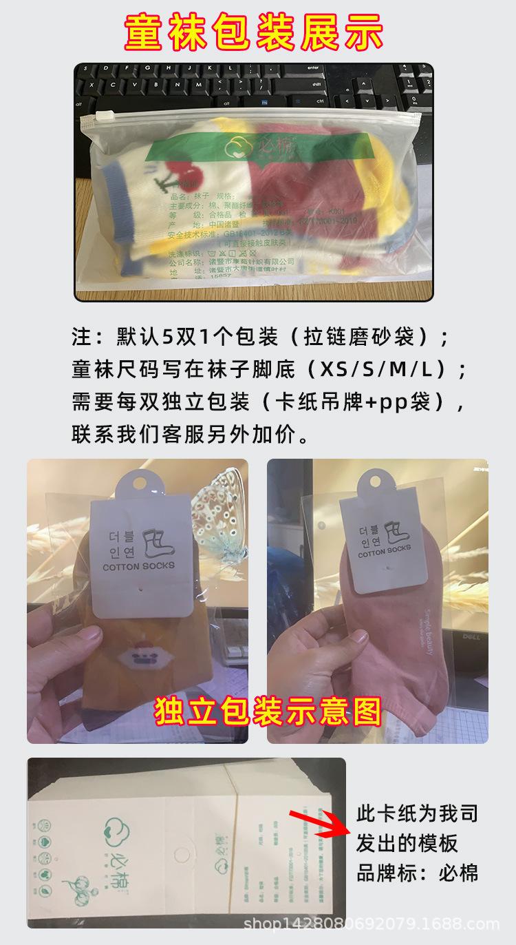 包装.jpg