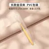 Pinzas de Acero Inoxidable para Pestañas Postizas, Rizador de Extensiones de Pestañas, Rizador de Pestañas Pluma Dorada, Pinzas de Pico de Águila, Herramientas de Belleza para Artistas de Pestañas