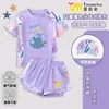 2025 Nuevo Traje de Baño de Verano Princess Sha Ai para Niñas Conjunto de Bañador Infantil para Niñas Protección Solar Secado Rápido Dos Piezas Diseño Hermoso