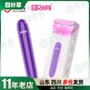 Vibrador Pleasure Wolf Teeth, cuatro bestias, cristal, maza, masajeador vibratorio, masturbador para mujeres