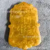 Peça Colecionável Antiga de Imitação Estilo Antigo Escultura em Jade Xiu, Peça Decorativa, Ornamento de Pendurar, Placa, Motivo de Matador de Dragão