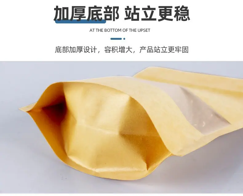 详情页6.jpg