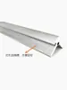 Perfil de Esquina de Chasis de Aluminio R5-2, Ranura de Aluminio de 2 mm, Perfil de Aluminio con Forma de Arco, Inserta 2 Placas de Aluminio, Accesorios para Chasis de Gabinete, Agujeros Recortados