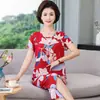 Pijama de Algodón y Seda para Mujer Ropa de Casa de Verano Traje de Dos Piezas Ropa de Casa de Manga Corta de Algodón y Seda para Madre de Mediana Edad y Mayor Ropa Exterior de Verano para Mujer