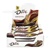 Chocolate Dove 43g 12 Piezas Chocolate Negro Sedoso de Avellana Dove Chocolate al por Mayor Mantequilla de Cacao Pura