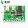 Producto Terminado de Síntesis de Voz a Texto (TTS) Chino con Altavoz Microcontrolador de un Solo Chip Control por Puerto Serie Robot de Reproducción Transmisión