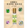 Botella Roller Antivahídos, Palo Nasal Energizante, Aceite Esencial de Menta, Aceite Refrescante, Aceite Esencial, Refrescante y Revitalizante