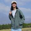 Roupa de Proteção Solar de Verão para Exterior para Homens e Mulheres, Jaqueta Leve e Respirável, Roupa de Proteção Solar Cor Sólida Secagem Rápida Floresta, Roupa de Pele para Homens