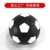 Futebol de Mesa Máquina de Futebol de Mesa Acessórios de Futebol de Plástico 23Mm-32Mm36Mm Bolas de Futebol Coloridas Preto e Branco