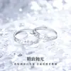 Rueda de la Fortuna Anillo de Hielo Triturado Color Libre para Mujer Pie Plata de Ley Plata de Ley Nicho Diseño de Alta Gama Anillo de Pareja Versátil