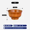 Tigela de madeira feita à mão para uso doméstico, para crianças comerem, tigela de madeira maciça, sobremesa, salada, frutas, tigela grande, tigela para sopa e macarrão, talheres de madeira