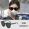 Gafas de sol gm nuevas 2024 para mujer, con sentido de alta gama, estilo callejero, blancas, para hombre, conducción, polarizadas, protección UV