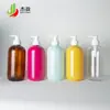 Garrafa de loção 500ml garrafa de ombro redondo garrafa de limpador frasco pump shampoo para banho sub-frasco garrafa de plástico PET garrafa de detergente para roupas