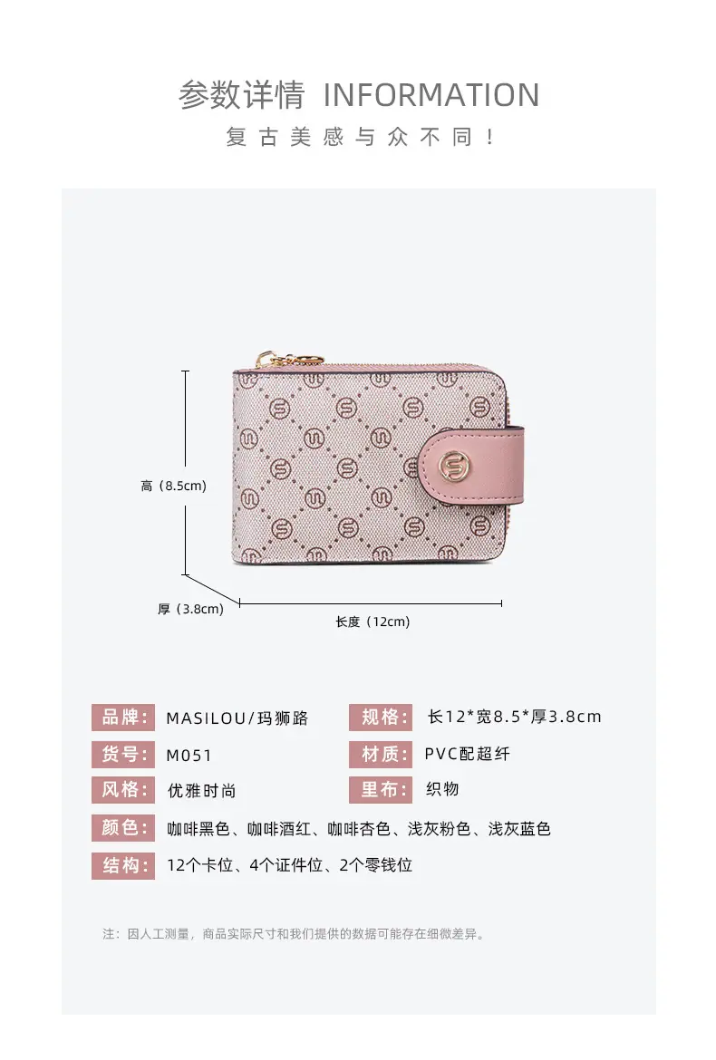 详情 (14).jpg