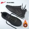 Zapatos de Jalar Hacia Atrás Zapatos Deportivos Casuales para Hombre 2026 Verano Nuevos Zapatos de Moda para Hombre Versátiles Zapatos de Correr Amortiguadores para Hombre