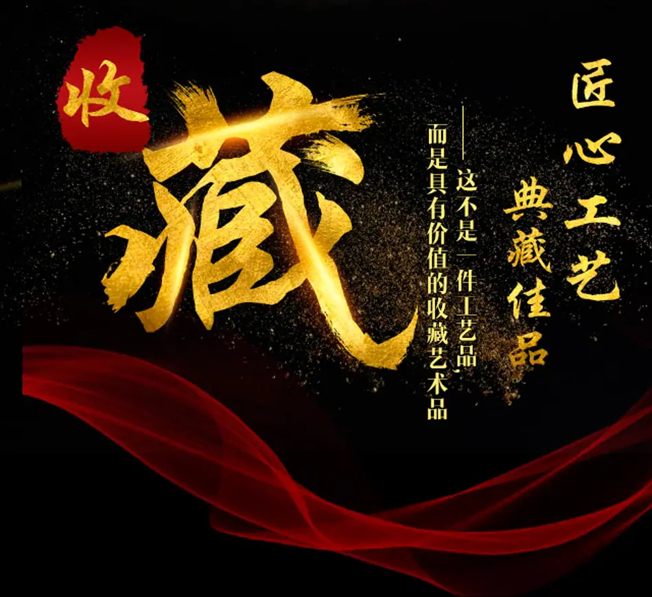 8282详情_02.jpg