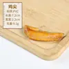 Carne falsa alitas de pollo camarones abulón salchicha modelo de comida decoración creativa para niños diseño de supermercado ayudas de enseñanza para jugar