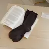 Meias Amontoadas com Laço Feito à Mão Série Marrom Little Tea Life