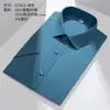 Camisa Cuadrada de Fibra de Bambú de Manga Corta para Verano, Ropa Formal de Negocios Profesional, Mismo Estilo para Hombres y Mujeres, Ropa de Trabajo Cómoda, Transpirable y Fresca