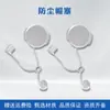 Medidor de fluxo de oxigênio para sistema de fornecimento de oxigênio, plugue à prova de poeira, uso único, uso duplo, plugue de saída de uso triplo, plugue de silicone