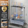 Soporte de Mopa Móvil de Pie Estante de Almacenamiento de Acero Inoxidable Escoba Mopa Fregadero Aula Limpieza Herramienta de Higiene Almacenamiento Proveedor