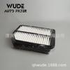 Filtro de aire de tela blanca PP para coche Vitra 1.6L 13780-65j00