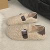 Sapatos de Pele de Lã de Cordeiro para o Inverno 2025 Novos Estilo Coreano Retro Sapatos Planos Slip-On Loafers para Mulheres com Adição de Algodão Felpudo