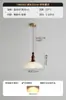 Lámpara de araña minimalista para mesita de noche de dormitorio, lámpara de comedor de cristal simple de diseño moderno nórdico, lámparas de araña para bar, pueblo antiguo