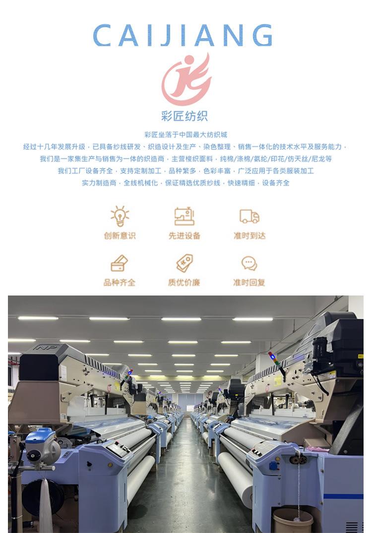详情页1-2.jpg