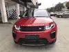 Adecuado para Land Rover Discovery Shenxing parrilla delantera modificada cubierta del depósito de agua Samurai Negro 2015-2019 Aurora Red China