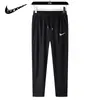 Pantalones Casuales de Seda Helada para Hombre Transfronterizos, Pantalones Largos Deportivos Rectos Sueltos Elásticos Finos de Secado Rápido para Hombre, Pantalones Transpirables de Verano