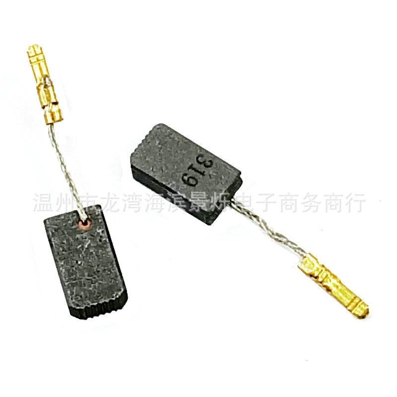 微信图片_20240321202950