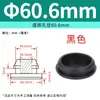 Tampão de Silicone Macio Resistente a Altas Temperaturas com Furo Tampão de Borracha Anti-Colisão Invertido Tampa de Vedação Redonda em Forma de T