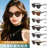 Gafas de sol ultra ligeras versátiles estilo influencer de moda, a la moda y protectoras contra rayos UV, adecuadas para fotografía callejera y conducción, Gafas de sol polarizadas Tr