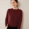 Camisa Base Tricotada em Cashmere Folha de Bambu Multidão Feminina 24 Outono e Inverno Novo Gola Redonda Solta Engrossada Moda Suéter Versátil