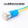 Interruptor de Botón Pulsador Metálico con Cable 12mm 16mm 19mm 22mm Rearme Automático Momentáneo Inicio Alimentación Botón de Auto-Bloqueo