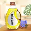 Aceite de Linaza, Prensado Físicamente, Botella de 1 Litro, Aceite de Linaza Prensado en Frío, Aceite Comestible, Especialidad de Ningxia, Sin OGM, Ácido Linolénico