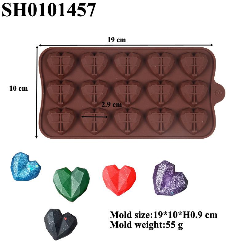 1457