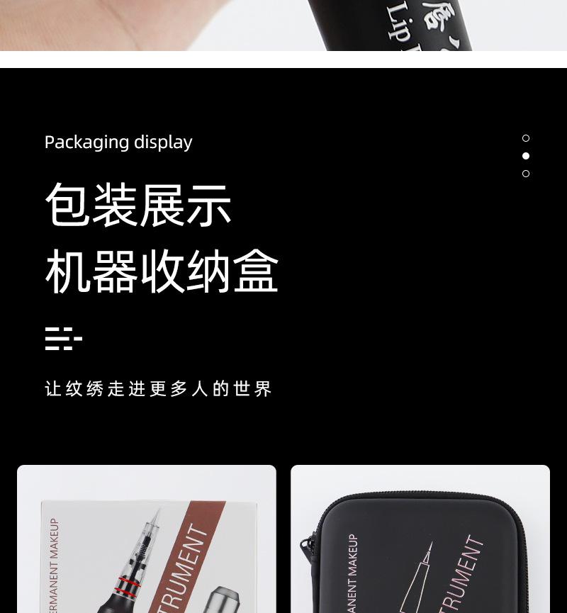 O1CN01uwNJqi1hPhoMs6VO9_!!2208