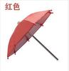 Paraguas Lindos Transfronterizos para Juguetes, Paraguas Mini de Motocicleta, Paraguas Parasol para Teléfono Móvil, Paraguas Decorativos, Paraguas Parasol para Teléfono Móvil al por Mayor