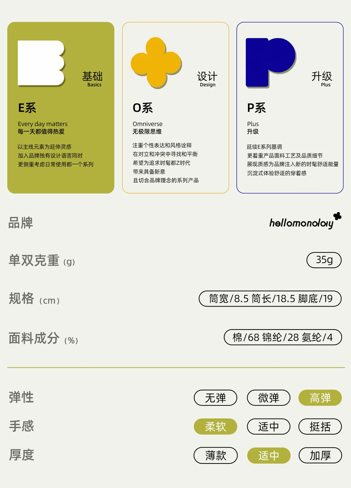 详情1_01.jpg