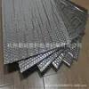 Suministros del Fabricante Película de Aluminio Reflectante Termoaislante Película de Burbujas para Parasoles de Coche de Verano, Venta al por Mayor de Materiales de Película de Papel de Aluminio con Burbujas